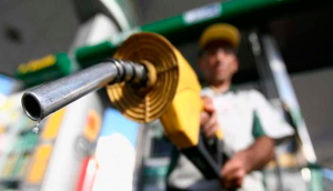 Leia mais sobre o artigo Governo divulga aumento de alíquota do PIS/Cofins sobre combustíveis