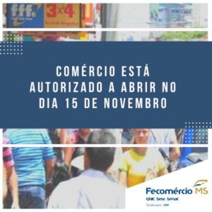 Leia mais sobre o artigo Comércio de Campo Grande está autorizado a abrir dia 15 de novembro