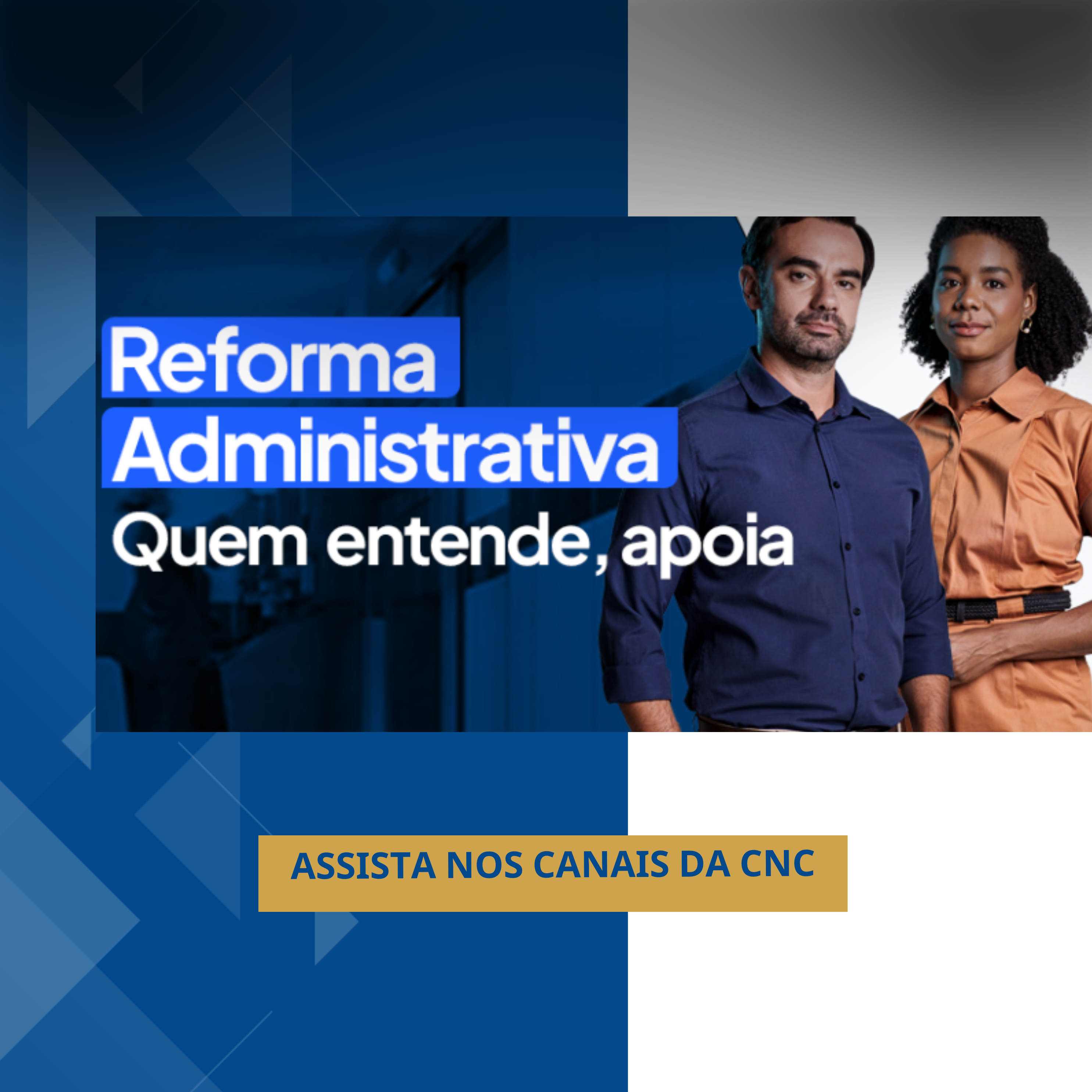 Você está visualizando atualmente Campanha da CNC destaca impacto da dívida pública no PIB e a urgência da reforma administrativa